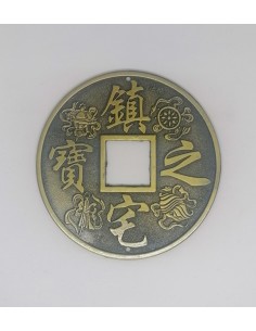 MONEDA CHINA GRANDE 9 DRAGONES 2
