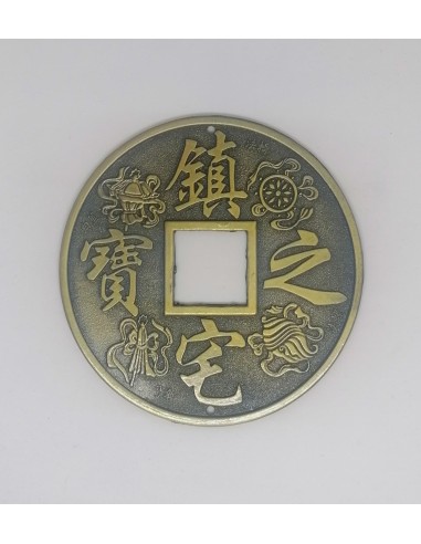 MONEDA CHINA GRANDE 9 DRAGONES
