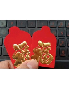 SOBRE ROJO MINI 4 cms